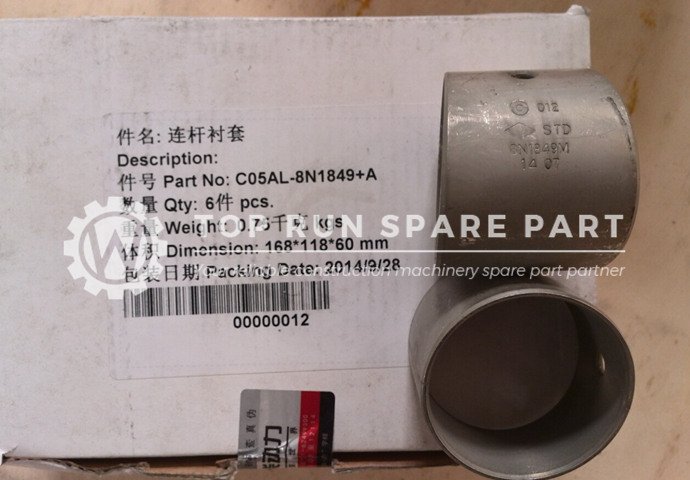 8n1849 Parts Supplier Xcmg Parts Shantui Parts Zoomlion Parts Liugong Parts Top Run Spare Part